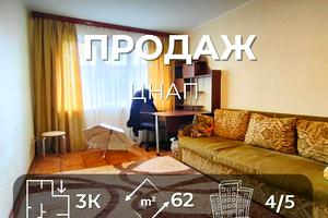 квартира по адресу 77-й Гвардейской Дивизии просп. (Рокоссовского), 18