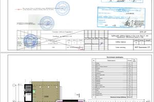 будинок за адресою 6-та лінія вул.
