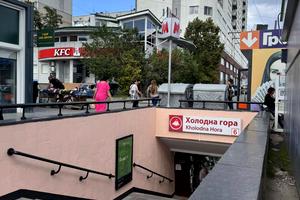 квартира по адресу Полтавский Шлях ул., 144