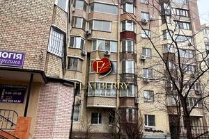 коммерческая по адресу Артиллерийский пер., 7/9