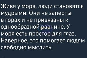дом по адресу Набережная ул., 9