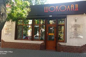 комерційна за адресою Олексія Вадатурського вул. (Фалєєвська), 30