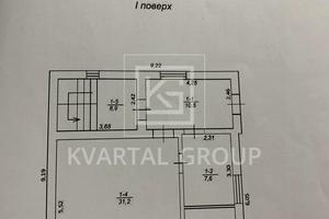 будинок за адресою Степова, 20