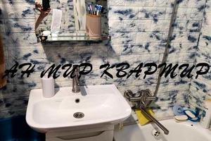 квартира за адресою Шевченка вул., 25