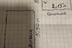 паркомісце за адресою Проспект Перемоги, 42
