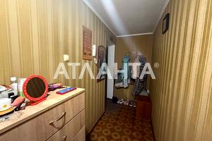 квартира по адресу Космонавтов ул., 33