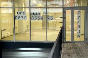 коммерческая по адресу Стуса ул. (Островского), 51-53