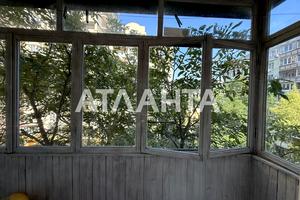 квартира по адресу Солнечная ул., 8