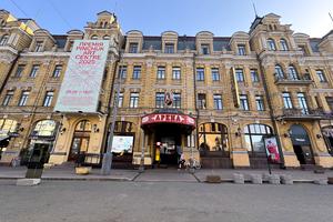 коммерческая по адресу Большая Васильковская ул. (Красноармейская), 1-3