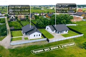 будинок за адресою Закарпатська, 66