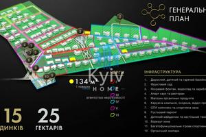 дом по адресу Якуніна