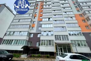 квартира по адресу Черновола ул., 5