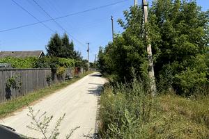 участок по адресу 