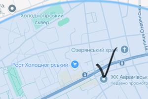 коммерческая по адресу Полтавский Шлях ул., 121