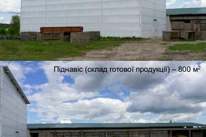 коммерческая по адресу Незалежності, 2а