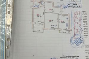 квартира по адресу Владимира Ивасюка ул., 17