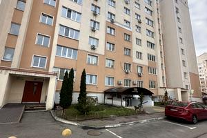 комерційна за адресою Горького, 5 В