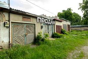 паркоместо по адресу набережна, 22