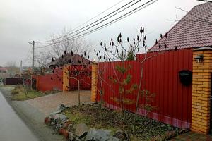 дом по адресу Центральная