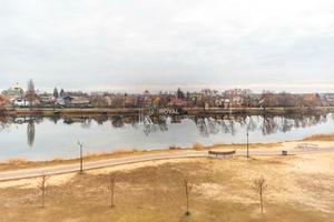 будинок за адресою смт. Гостомель, Дніпровська вул. (Калініна)