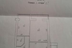 квартира по адресу Полевая ул., 8