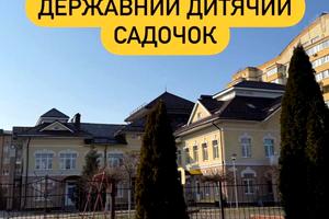 будинок за адресою Буча, Водопровідна вул.