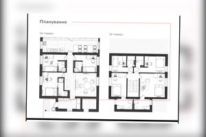будинок за адресою Зоряна, 5