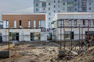 будинок за адресою Донецька