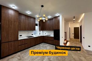 дом по адресу Парниковая ул.