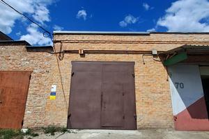 паркомісце за адресою Ярошенка вул., 25