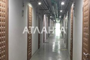 квартира по адресу Николая Боровского ул., 1/17