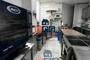 коммерческая по адресу Науки ул., 77