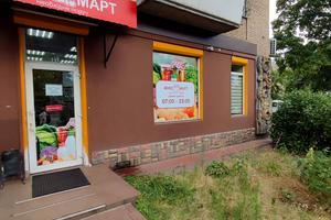 комерційна за адресою Миру просп., 19