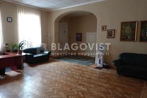 коммерческая по адресу Овручская ул., 21