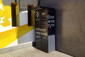 квартира по адресу Пимоненко ул. (Донбассовская), 5