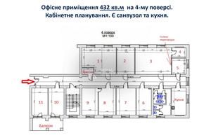 комерційна за адресою Миколи Міхновського бульв. (Дружби Народів), 19