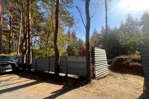 участок по адресу с. Песчанка, 