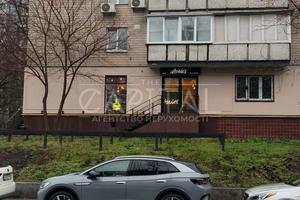 коммерческая по адресу Андрея Верхогляда ул. (Михайла Драгомирова), 6-Б