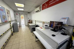 коммерческая по адресу Слобожанский просп. (Газеты 