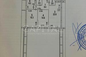 коммерческая по адресу Днепровская набережная ул., 15-К
