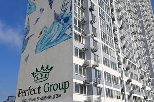 квартира по адресу Ревуцкого ул., 40-В