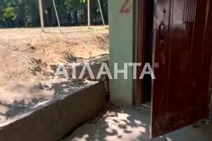 квартира по адресу Николая Боровского ул., 1/17
