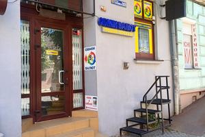 комерційна за адресою Головна вул., 101