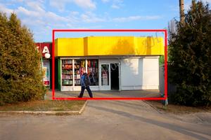 комерційна за адресою Лісопарківська вул., 7