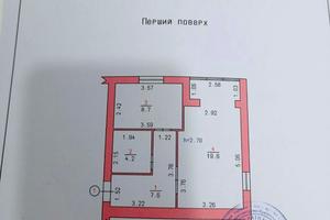 квартира по адресу Гетьмана Мазепи ул. (Красовського), 57