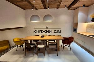 комерційна за адресою Кудрявська вул., 16