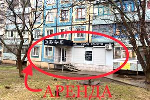 комерційна за адресою 5-й Зарічний мікрорайон , 1