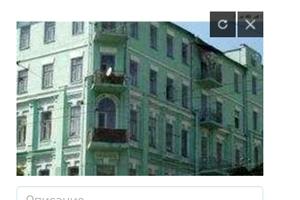 квартира за адресою Шота Руставелі вул., 40/10