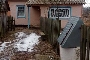 дом по адресу Коростень, Сингаї