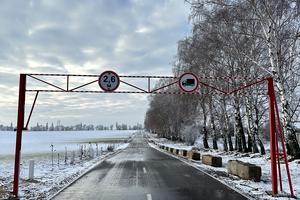 ділянка за адресою Сагайдачного